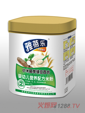 혷(l)СѿGٺϋ׃I(yng)B(yng)䷽׷