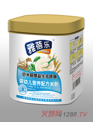 혷(l)СѿԪʳ׃I(yng)B(yng)䷽׷