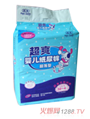 ��ˬ�냺����ѝL32