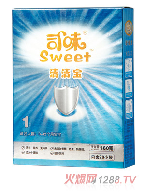 ˾ζ�{(l��n)�����匚1�κ��b