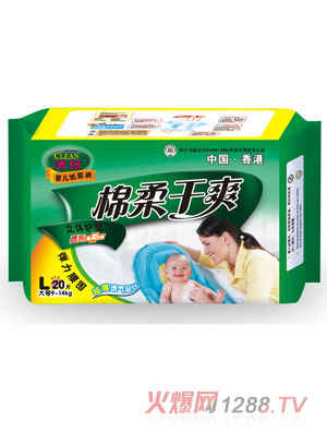 ��P(y��ng)�����ˬ20Ƭ�а���a��ѝ