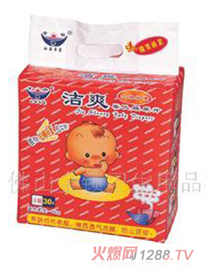 潔爽立體護圍紙尿片