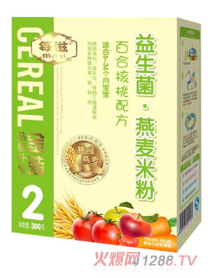 每滋益生菌百合核桃營(yíng)養(yǎng)米粉