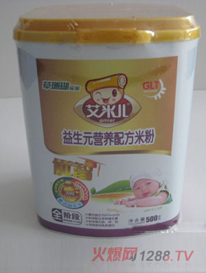 ׃500gȫԪIB(yng)䷽׷