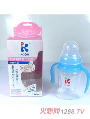 卡恩把吸管PP寬口奶瓶210ml