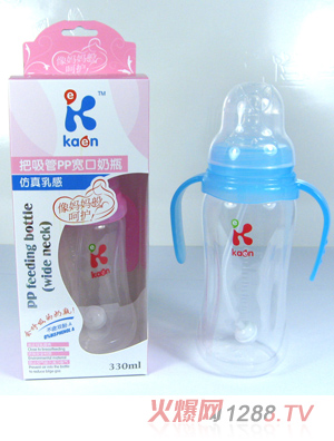 卡恩把吸管PP寬口奶瓶330ml