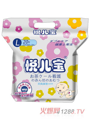 ��������ˬ��ѝL�a