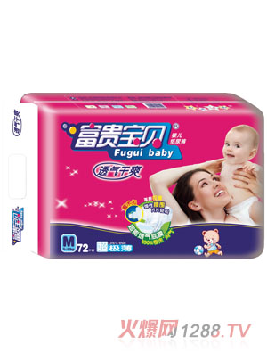 ���F��ؐ����͸�⼈��ѝM72