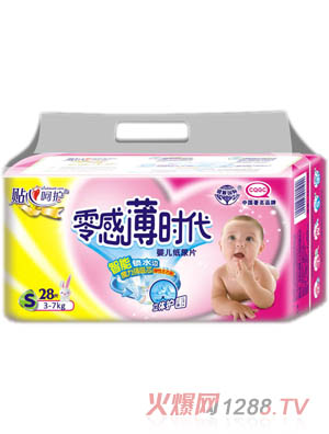 ��б��r����������ƬS28