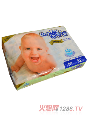 (l)(i)bˬ͸⼈ѝM52Ƭ