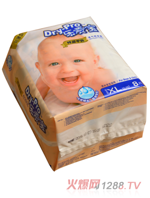 (l)(i)ˬ͸⼈ѝXL8Ƭ