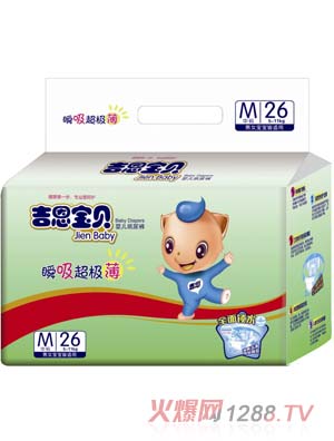 ������ؐ�냺����ѝM�a