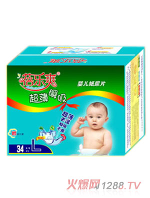 혷(l)ˬ˲냺ƬLa34Ƭ