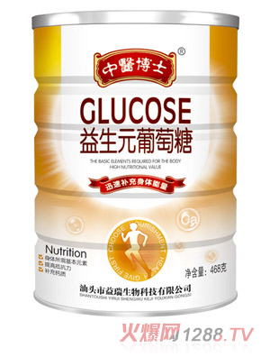 ���t(y��)��ʿ����Ԫ������