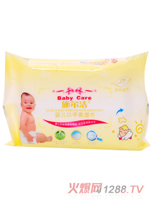 ʩ�����냺��������20Ƭ�b