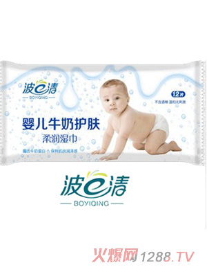 波一清牛奶護(hù)膚柔潤嬰兒濕巾