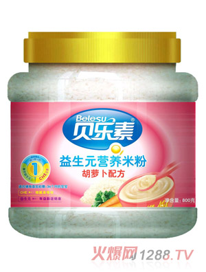 ؐغ}ԪI(yng)B(yng)׷1