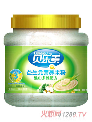 ؐػɽSԪI(yng)B(yng)׷3