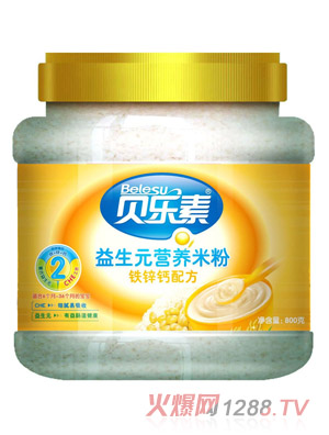 ؐF\}ԪI(yng)B(yng)׷2