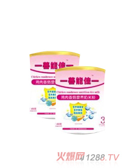 ���ܼ��u���㹽�I(y��ng)�B(y��ng)���׷�Ͱ�b