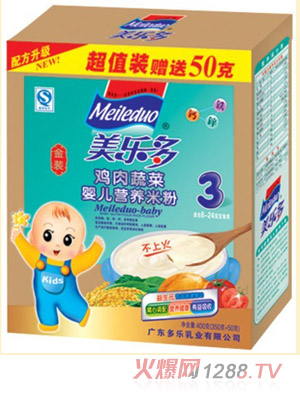 bu߲ˋ냺I(yng)B(yng)׷3