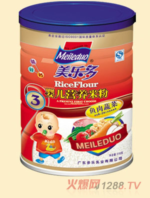 ~߲ˋ냺I(yng)B(yng)׷3