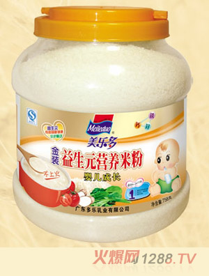 b냺L(zhng)ԪI(yng)B(yng)׷1