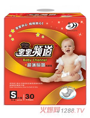 �����l���냺����ѝS30Ƭ