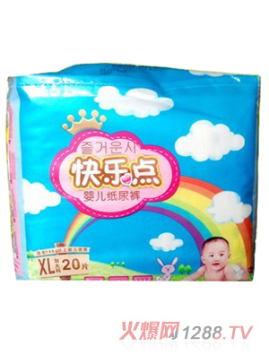 �옷�c��������ѝ�Ӵ�a20Ƭ