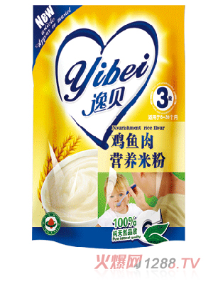 ��ؐ3���u�~��I(y��ng)�B(y��ng)�׷�