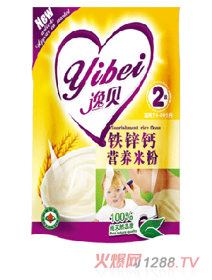 ��ؐ2���F�\�}�I(y��ng)�B(y��ng)�׷�