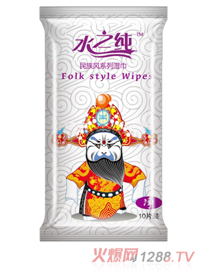 水之純民族風系列濕巾凈角10片裝