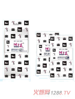 ��֮��ͨ��10P����