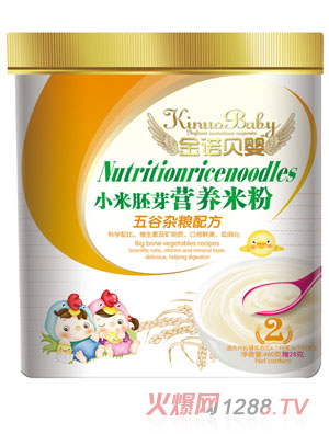 ���Zؐ������s�Z�䷽С����ѿ�I(y��ng)�B(y��ng)�׷�