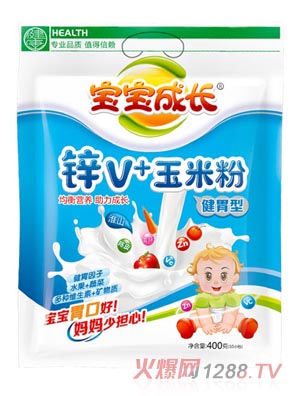 �������������LV+���׷�