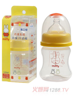 米菲寬口徑PP奶瓶140ml
