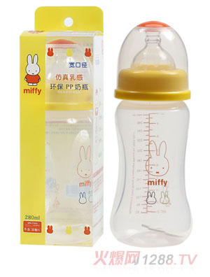 米菲寬口徑PP奶瓶280ml