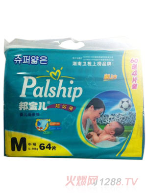 �������(j��)���냺����ѝM64Ƭ