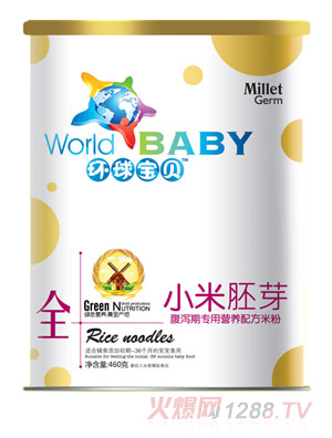 h(hun)?q)ؐaڌСѿIB(yng)׷ۼ 