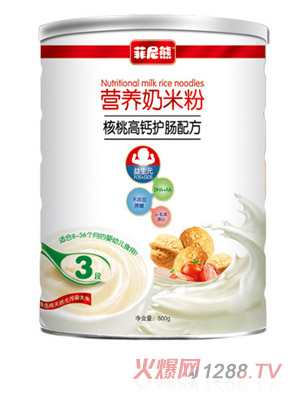 �����ܺ��Ҹ��}�o(h��)�c�䷽�I�B(y��ng)���׷�