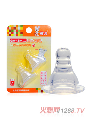 Ƀ(bio)ȥ̦(sh)S2(g)bKR-2014