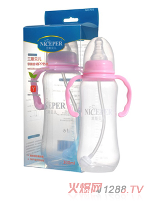 蘭斯貝兒帶柄自動PP奶瓶300ml