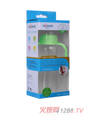 蘭斯貝兒寬口帶柄自動PP奶瓶（250ml）