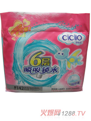 ��������������ѝM�a