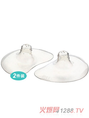 愛樂寶乳頭保護罩