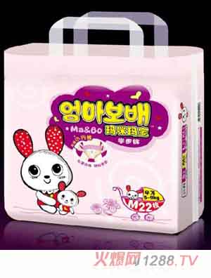 ����&�����냺����ѝM(m��n)22