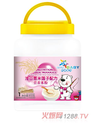 �h(hu��n)��?q��)�ؐ��ɽ޲��ɏ���䷽�I�B(y��ng)�׷�850��