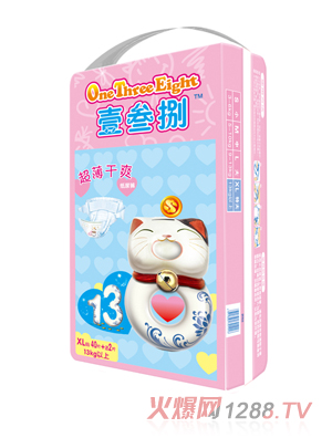 Ҽ�������m��ˬ����ѝXL�a40Ƭ+��2Ƭ