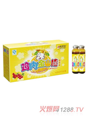 ˎu(ni)ɽ髠I(yng)B(yng)Һ