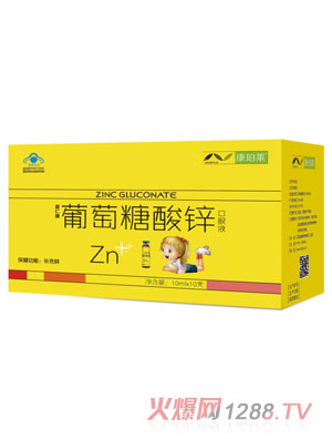 �����R���������������\�ڷ�Һ